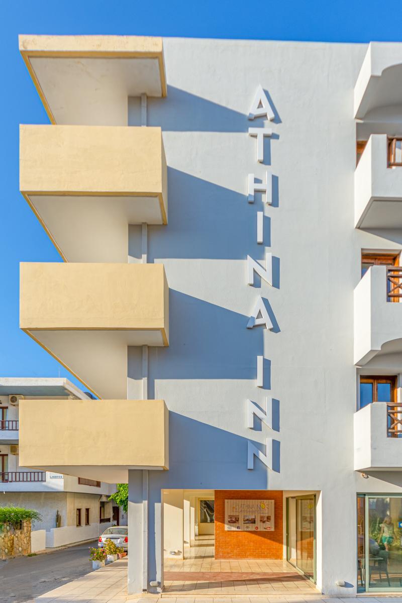 Athina Inn แอร์ซอนิสซอส ภายนอก รูปภาพ